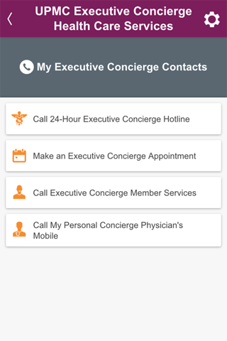 UPMC Executive Concierge screenshot 2