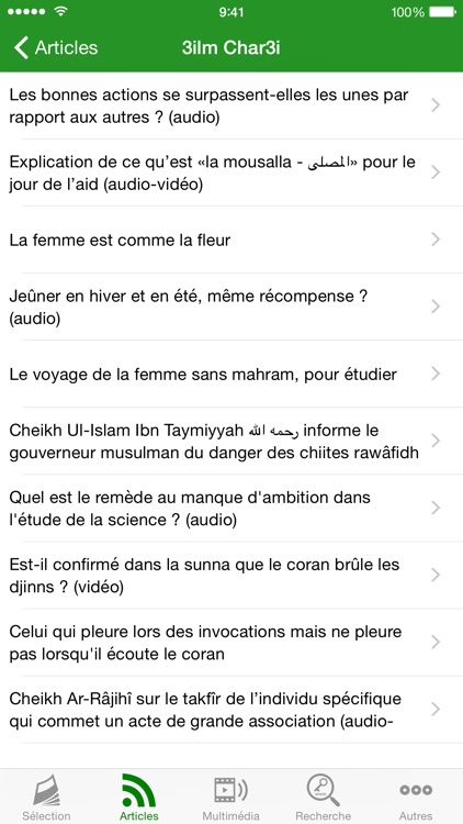 Islam Science