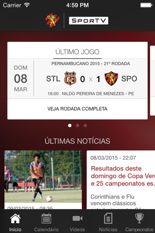 Sport Recife Oficial screenshot 3
