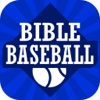 Biblefy Studio's Bible Baseball
