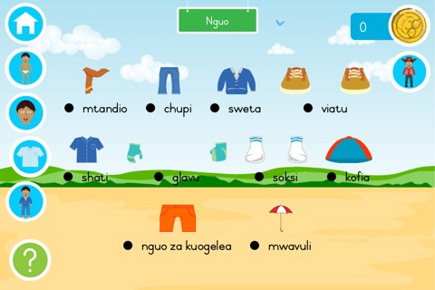 Xander Swahili Wardrobe screenshot 2