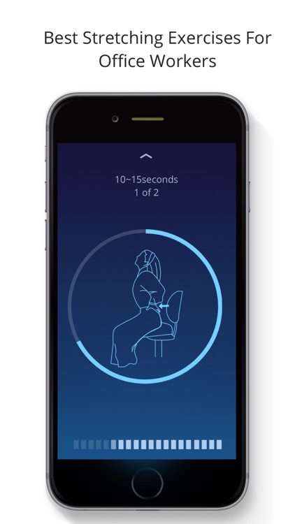 Rest+:7 minute stretching exercises for office workers screenshot-0