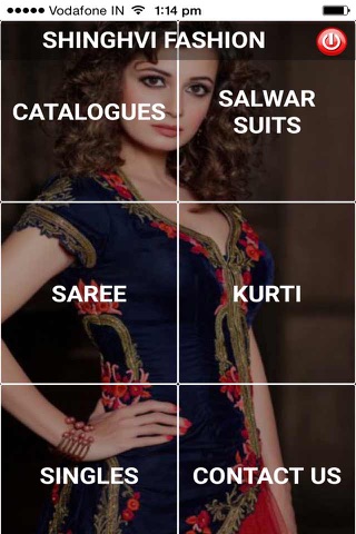 Singhvi Fashion screenshot 2