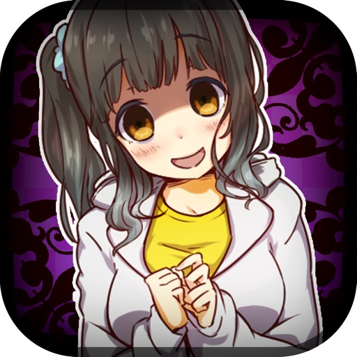 ストーカーちゃんと秘密の部屋