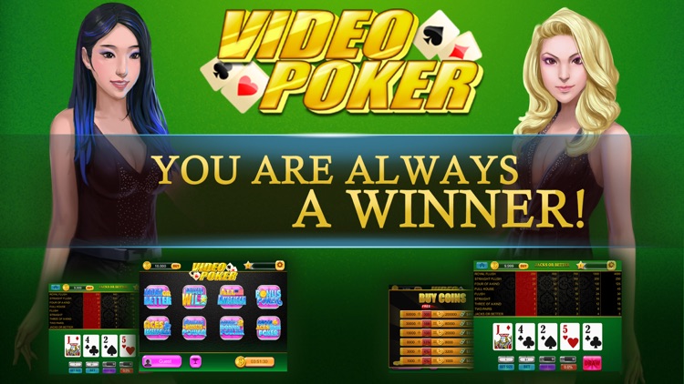 Video Poker Pro Plus screenshot-3
