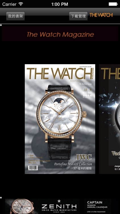 TheWatch Magazine