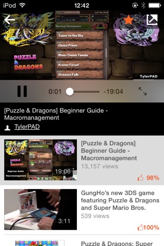 Free Magic Stones Guide for Puzzle & Dragons screenshot 4
