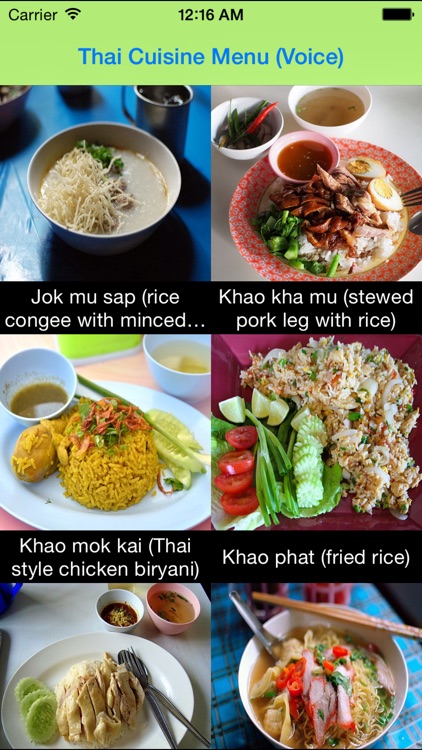 Thai Food Menu (thai voice) screenshot-3