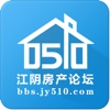 江阴房产论坛