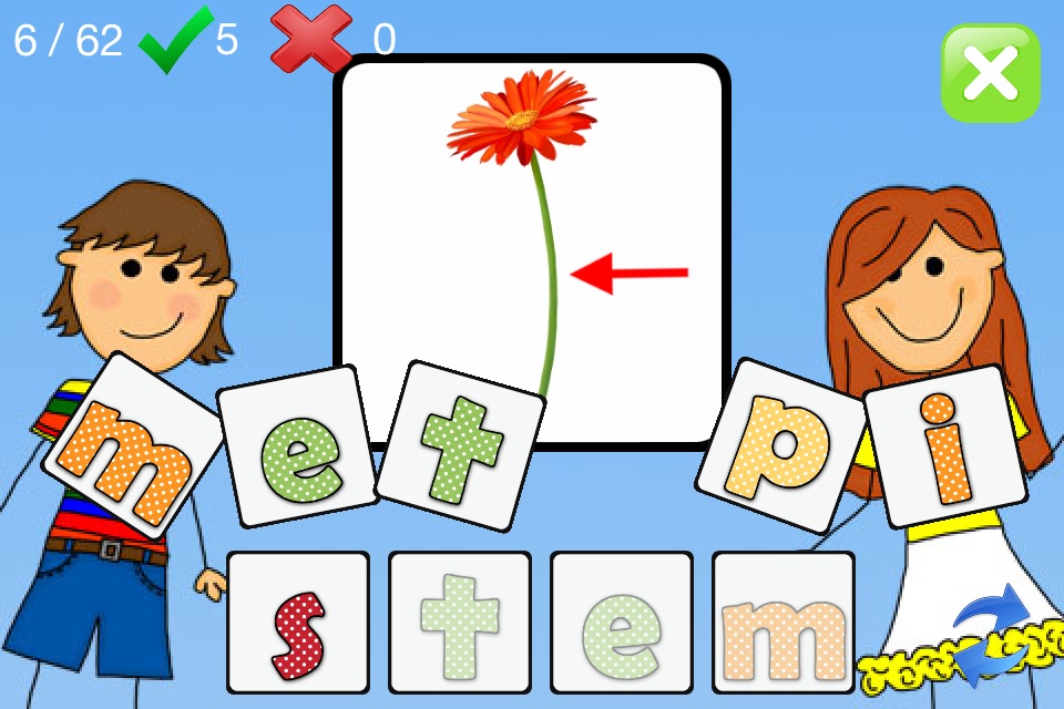 Kindergarten Spelling screenshot 3
