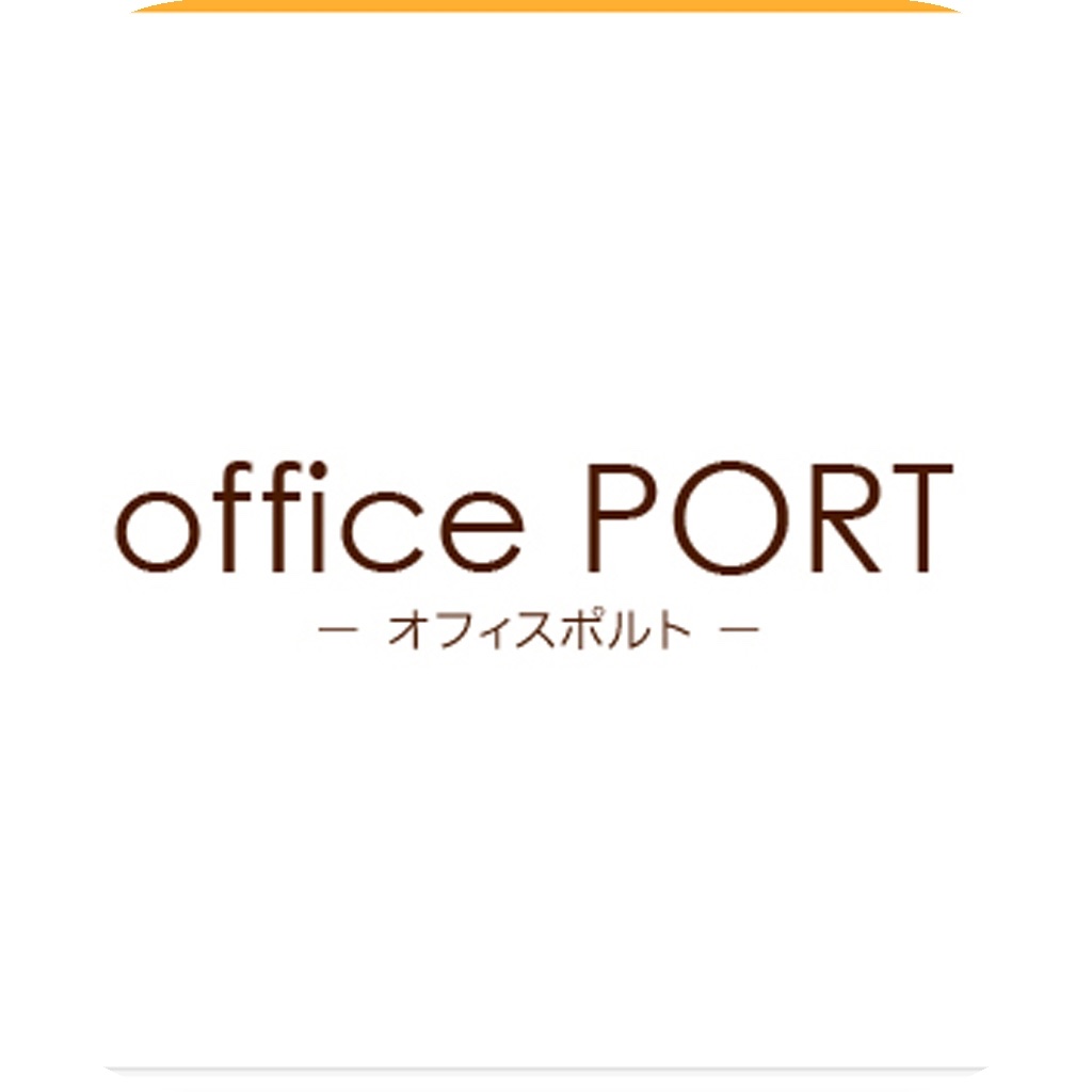 office PORT