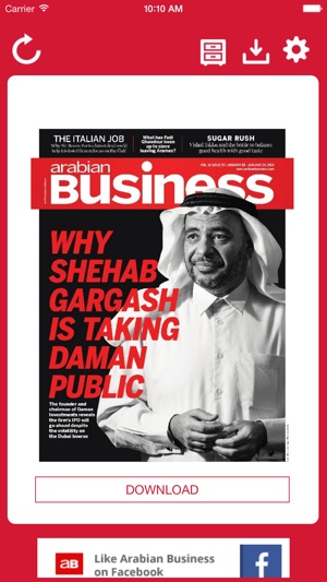 Arabian Business English Magazine(圖1)-速報App