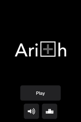 Arith - Math Game screenshot 3