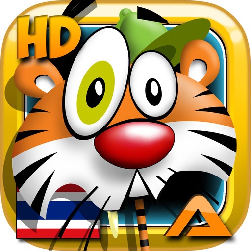 LingLing Learn Thai iOS App