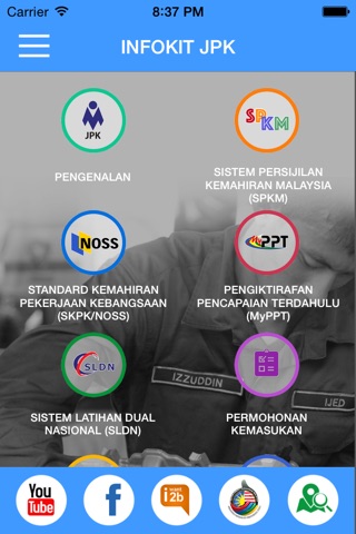 SkillsMalaysia Infokit screenshot 2