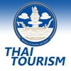 Thai Tourism