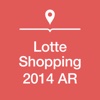 Lotte Shopping 2014 AR