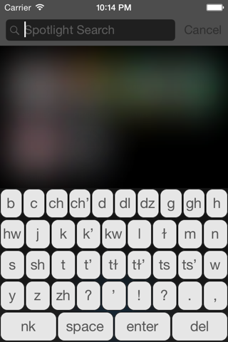 Navajo Font Keyboard screenshot 4