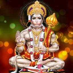 Hanumanji Chalisha