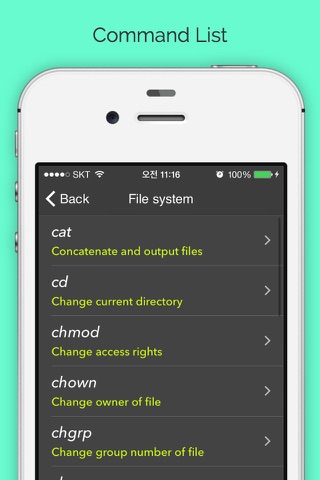 Unix Commands: Reference Book screenshot 2