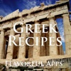 Greek Recipes from Flavorful Apps®