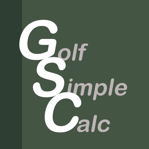 ゴルフ簡単電卓 - GolfSimpleCalc