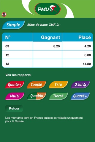 LoRo QR | Point de vente screenshot 2