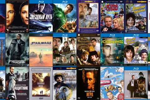 My Movies - Movie & TV screenshot 3