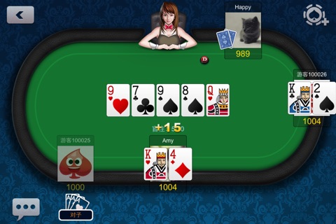 乐牌德州扑克 screenshot 3