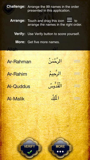 Divine Names – Memorize the 99 names of Allah(圖5)-速報App