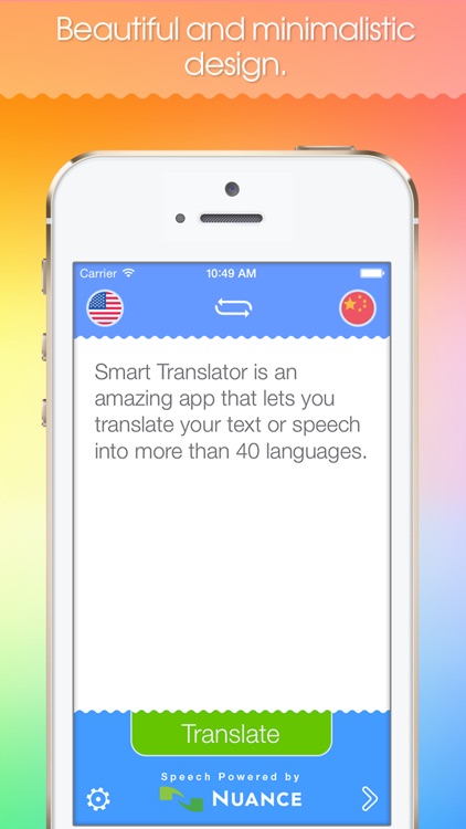 Smart Translator! screenshot-4