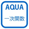 Application of Linear Function to Diagram in "AQUA"