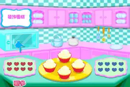 Game screenshot Happy Cup Cakes-CN apk