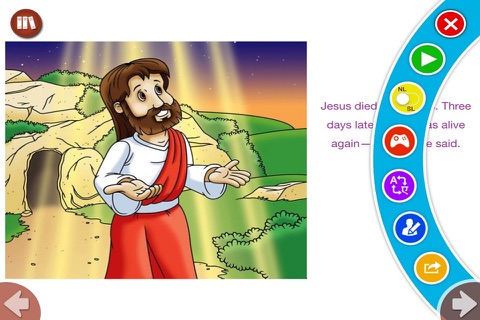 Miracles Of Jesus by Twin Sisters - Read along interactive Christmas and Holiday stories for Kids, Parents and Teachers screenshot 2