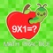 Simple Math Game Practice For Kid have question and answer are combined by choice 1 2 and 3 (Plus and Minus) 