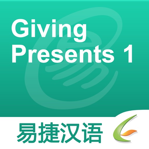 Giving Presents 1 - Easy Chinese | 赠送礼物 1 - 易捷汉语 icon