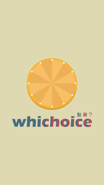 whichoice