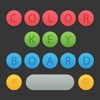 Color Keyboards for iOS 8 - Live Animated Keyboard