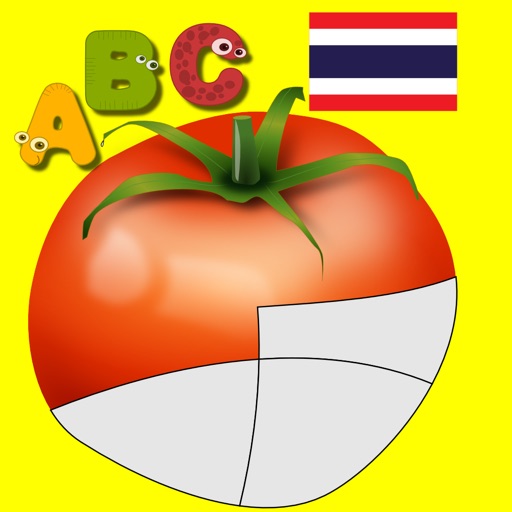 Thai Kids Puzzles Free Icon