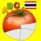 Thai Kids Puzzles Free