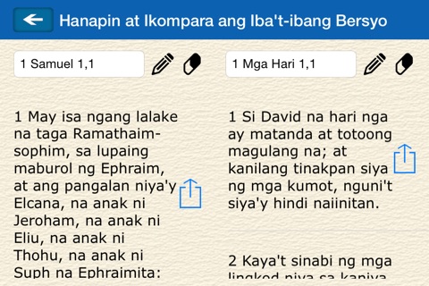 Ang Dating Biblia (Bible in Filipino - Tagalog) screenshot 4