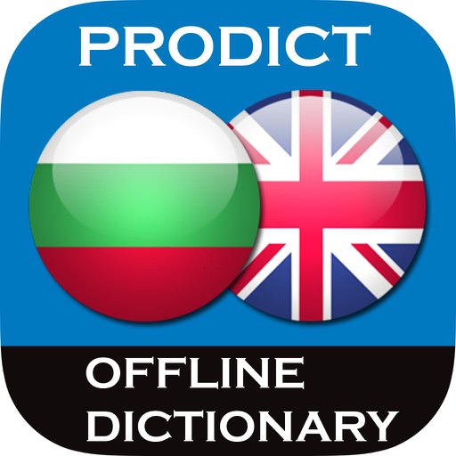 Bulgarian <> English Dictionary + Vocabulary trainer Free Icon