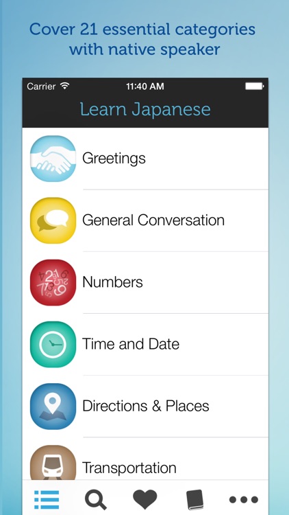 Learn Japanese HD - Offline native audio phrasebook for travel, live & study in Japan screenshot-0