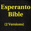 Esperanto Bible (2 Versions)HD