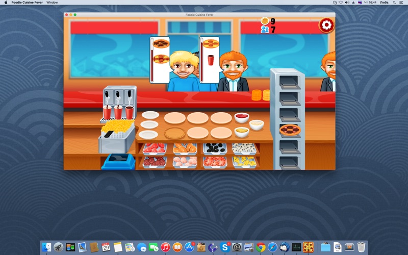 Foodie Cuisine Fever thumbnail 1