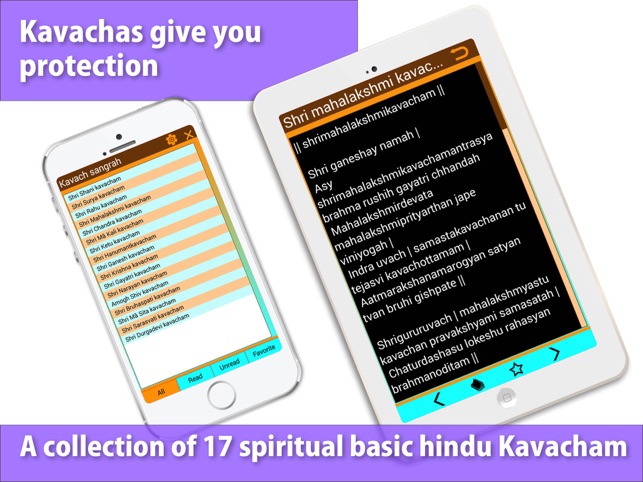 Kavach Sangrah Kavacham On The App Store kavach sangrah kavacham on the app store