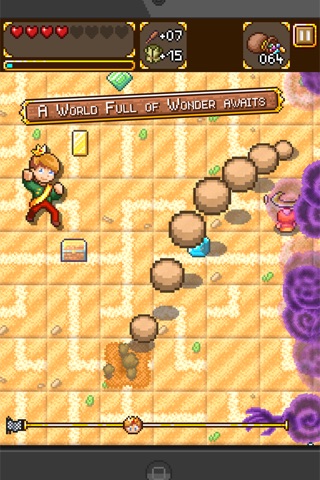 SwapQuest screenshot 4