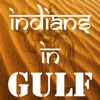 Gulf Indians