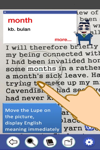 Shunkan-Lupe Instant Dictionary Kamus Instan Free screenshot 4
