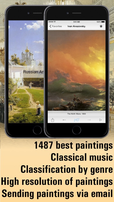 How to cancel & delete Russian Art HD from iphone & ipad 1